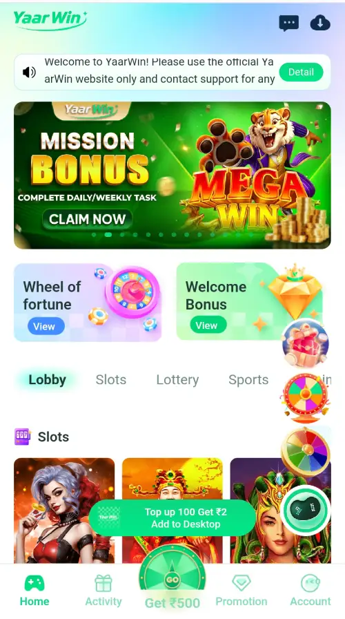 YaarWin Gift Code